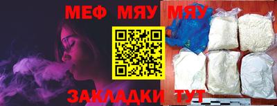 mdpv Партизанск