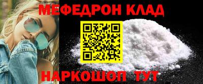 метадон Пенза