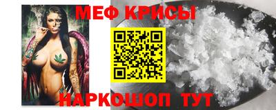 mdpv Партизанск