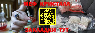 mdpv Партизанск