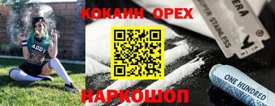 метадон Пенза