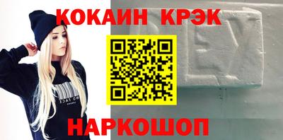 МДПВ Первоуральск