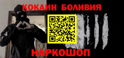 mdpv Партизанск