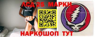 метадон Пенза