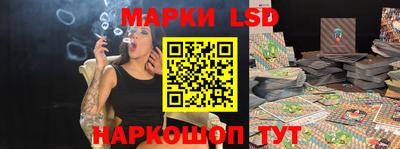 mdpv Партизанск
