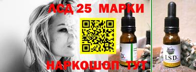 МДПВ Первоуральск