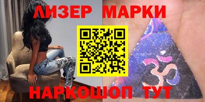 mdpv Партизанск