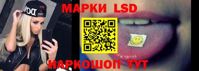 метадон Пенза