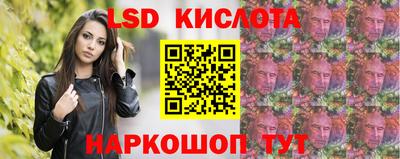 МДПВ Первоуральск