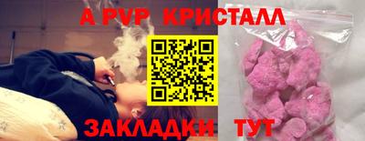 МДПВ Первоуральск