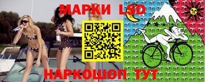 МДПВ Первоуральск