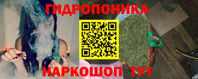 метадон Пенза