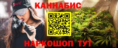 mdpv Партизанск