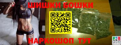 mdpv Партизанск