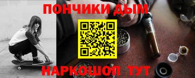 метадон Пенза