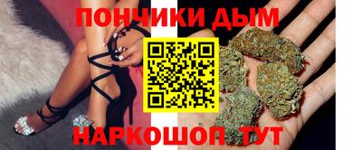 mdpv Партизанск