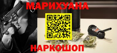 метадон Пенза