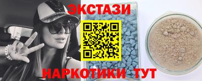 МДПВ Первоуральск