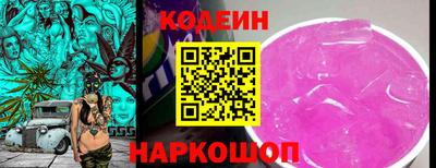 mdpv Партизанск