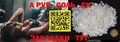 МДПВ Первоуральск