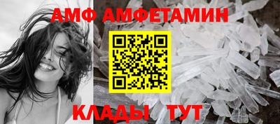 mdpv Партизанск