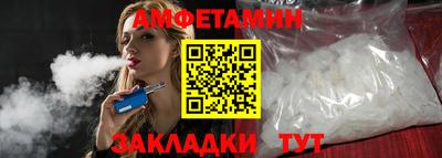 mdpv Партизанск