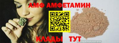 метадон Пенза