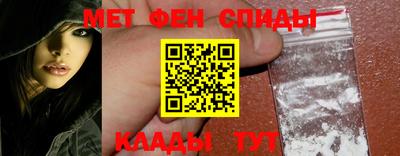 МДПВ Первоуральск