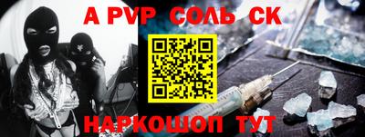 МДПВ Первоуральск
