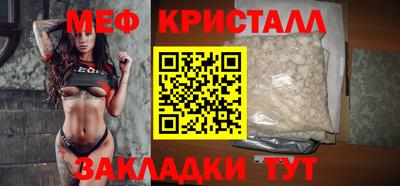 mdpv Партизанск