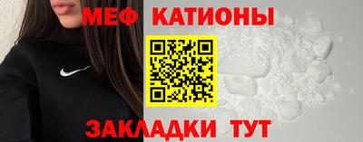 МДПВ Первоуральск