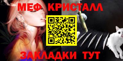 МДПВ Первоуральск