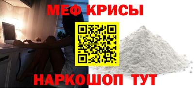 метадон Пенза