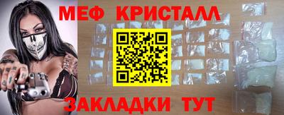 метадон Пенза