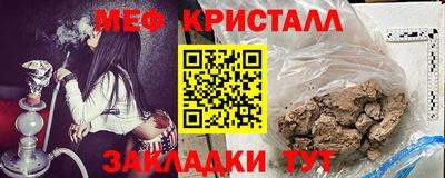 метадон Пенза