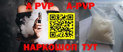 mdpv Партизанск