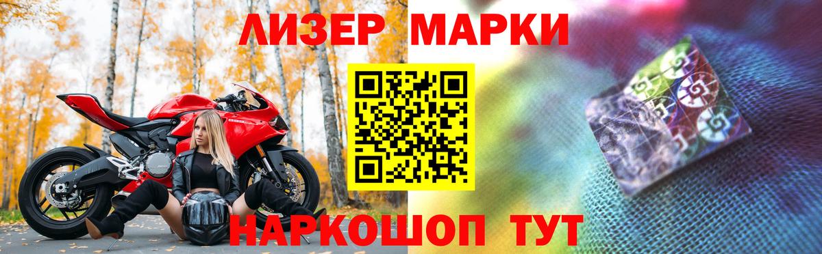 Сланцы  Лсд 25 экстази ecstasy  Вход с VPN  Лсд 25 экстази кислота 